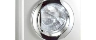 Lg f1239sd - инструкция за изтегляне