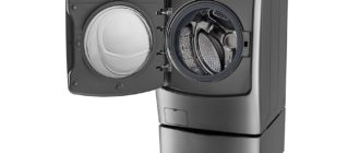 lg tw350w - изтегляне