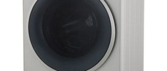 f12u1hds5 - изтегляне