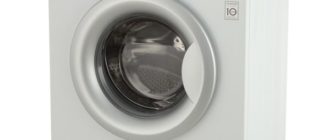Lg f1020nd1 - инструкция за изтегляне