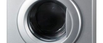 Изтегляне на lg f1020ndr5
