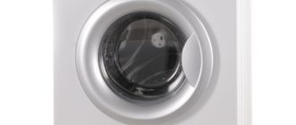 Lg f1068ld1 - инструкции за пране