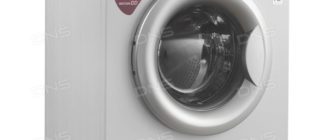 Lg f10b8md1 - изтегляне на ръководството за пералня