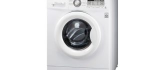 Lg f12b8md - изтегляне на ръководство