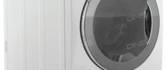 Lg fh4a8jds2 - инструкция за изтегляне