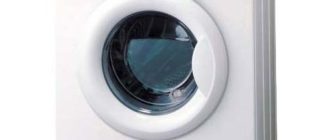 Lg wd 10150 - цена и ръководства