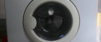 Lg wd 1050f - изтегляне на ръководство
