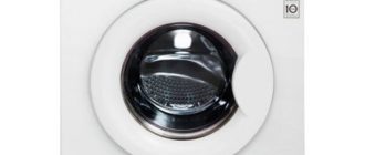 lg wd 10492n - ръководство
