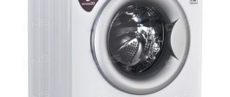 Lg f12b8md1 - изтегляне, гледане