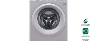 Lg f2j5nn4l- измиване