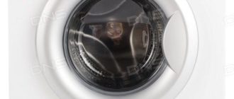Lg fh0b8ld7 - инструкции за изтегляне