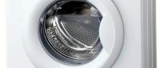 Изтегляне на ръчно измиване на Lg wd 80150nup