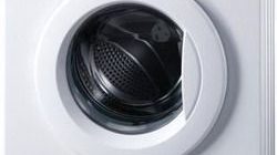 Изтегляне на lg wd 80490s