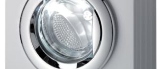 lg 1089 - изтегляне на ръководство