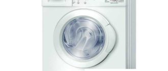 Автомобил Bosch Max 6