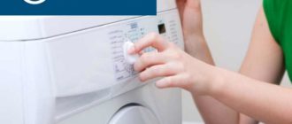 бутонът за захранване не работи