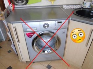 Не е удобно да изсипвате праха в тавата